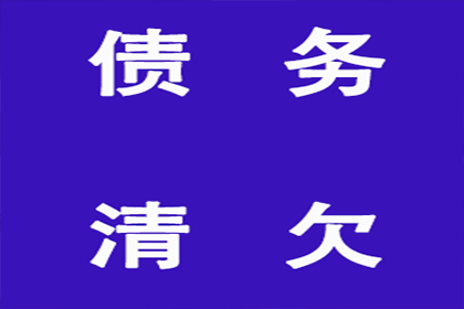 男友以欠条哄女友心情，分手后赔偿17万